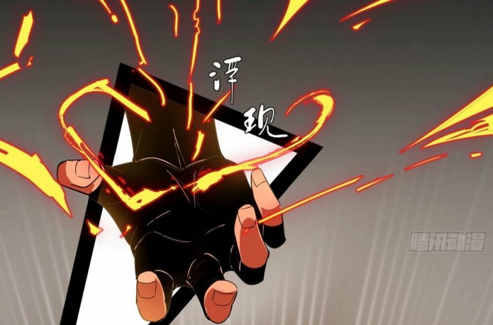 Ta Là Tà Đế Chapter 351 - Trang 2