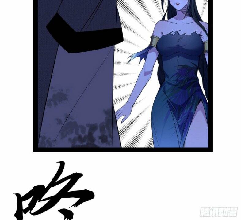 Ta Là Tà Đế Chapter 351 - Trang 2