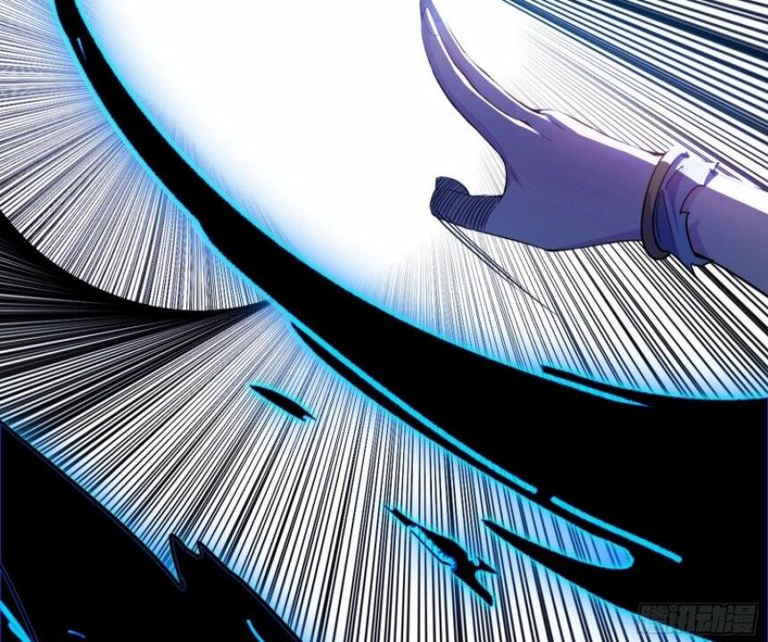 Ta Là Tà Đế Chapter 351 - Trang 2