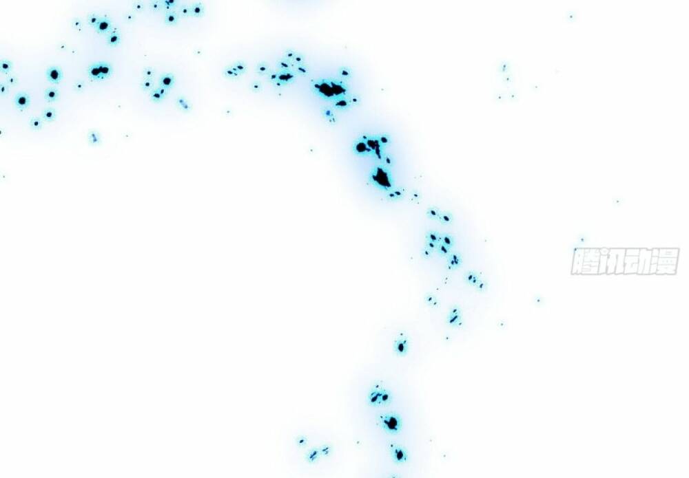 Ta Là Tà Đế Chapter 351 - Trang 2