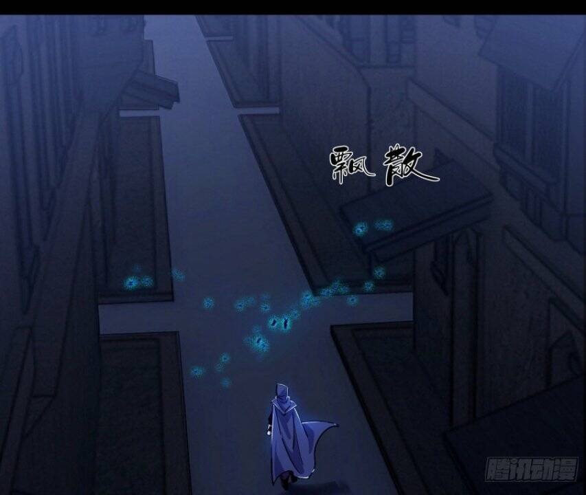 Ta Là Tà Đế Chapter 351 - Trang 2