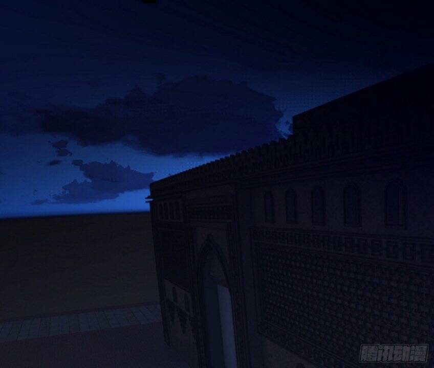 Ta Là Tà Đế Chapter 351 - Trang 2