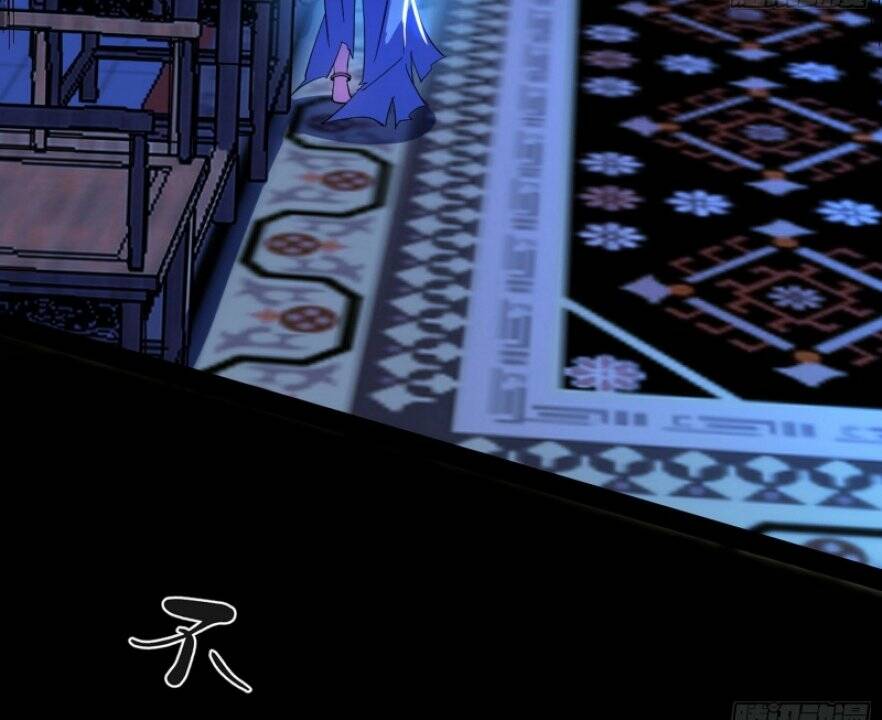 Ta Là Tà Đế Chapter 351 - Trang 2