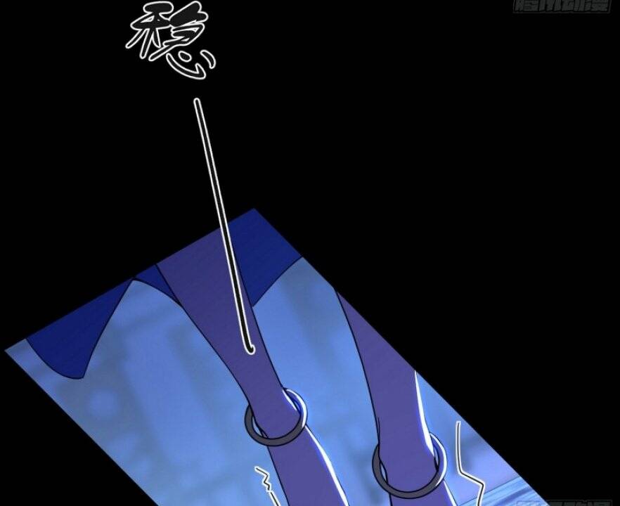 Ta Là Tà Đế Chapter 351 - Trang 2