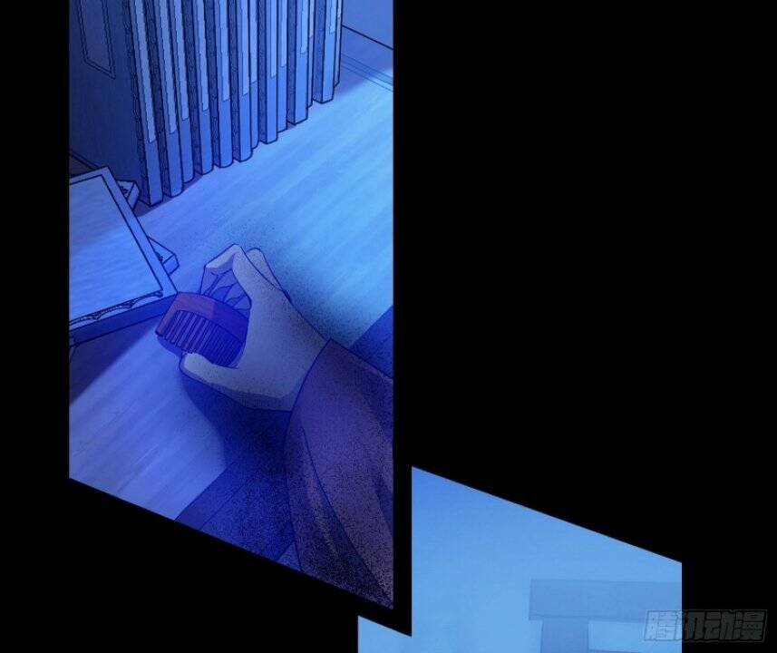 Ta Là Tà Đế Chapter 351 - Trang 2