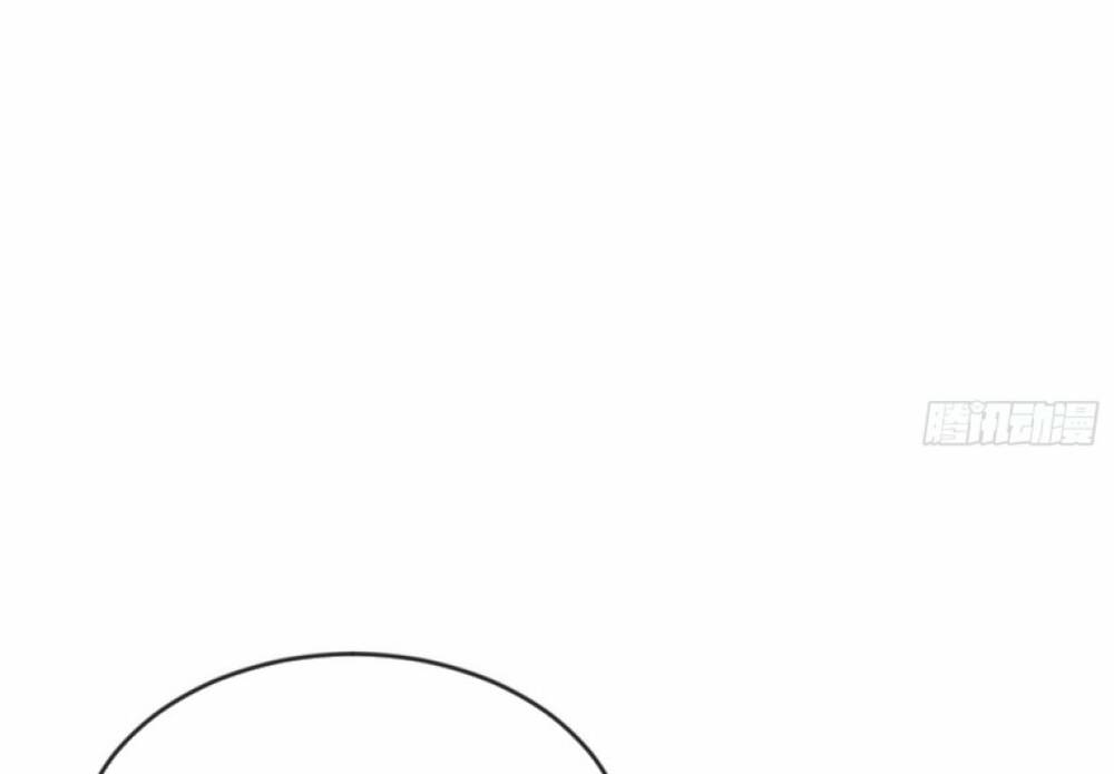 Ta Là Tà Đế Chapter 351 - Trang 2