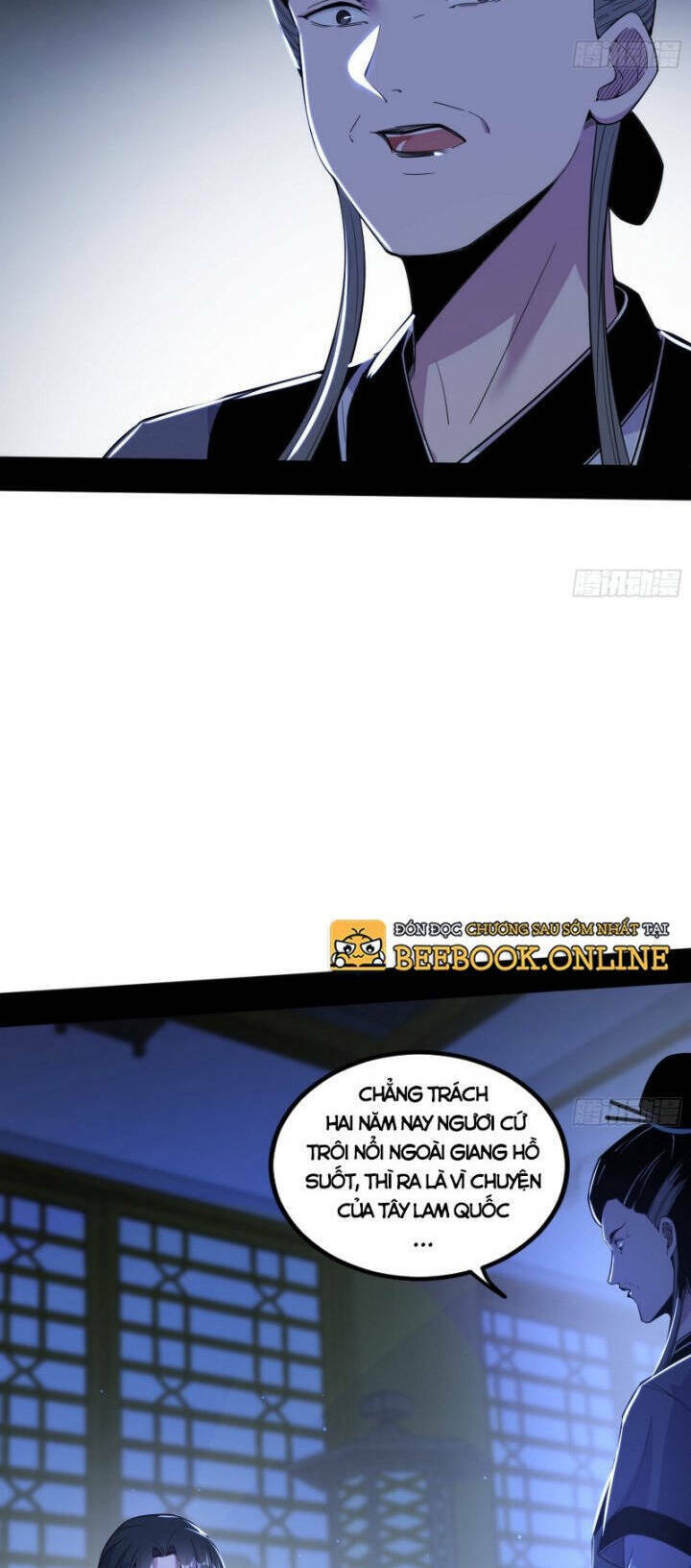 Ta Là Tà Đế Chapter 352 - Trang 2