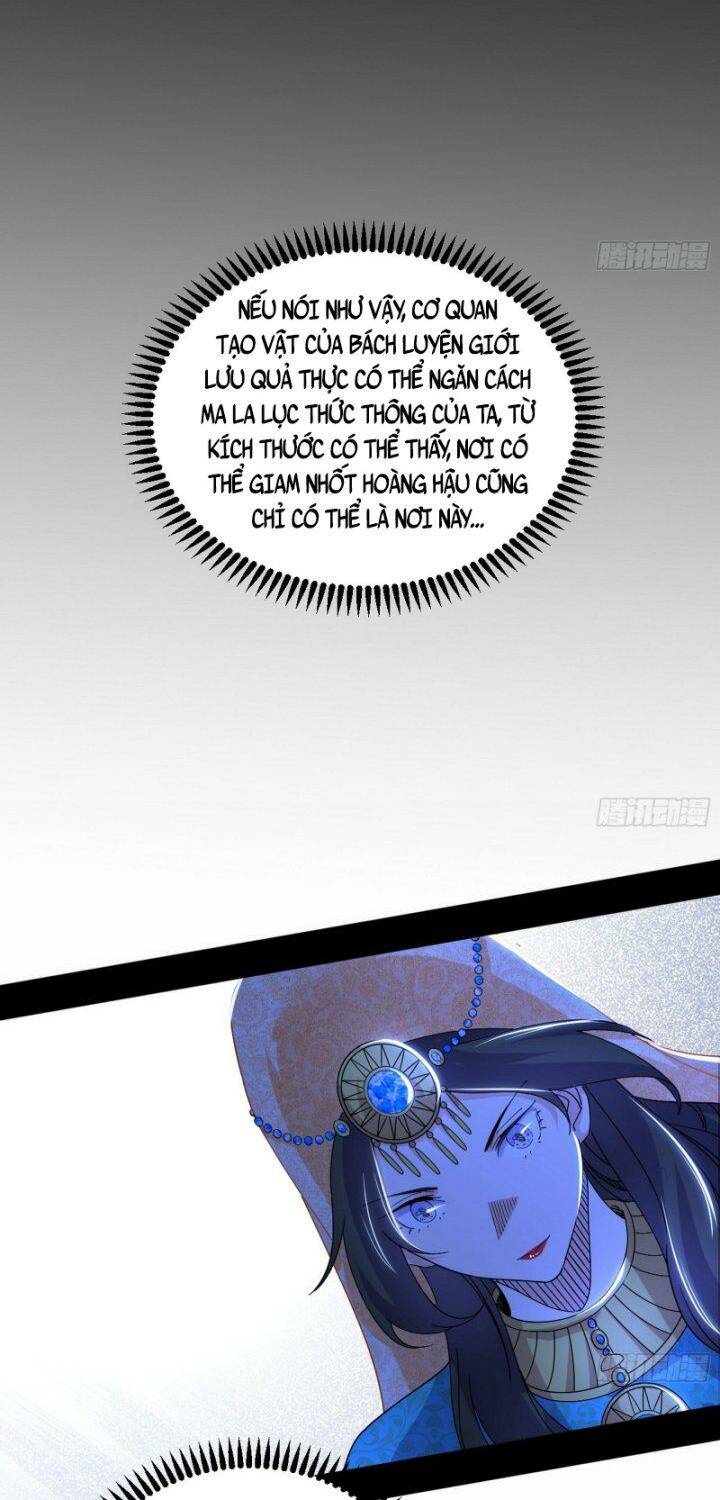 Ta Là Tà Đế Chapter 355.5 - Trang 2