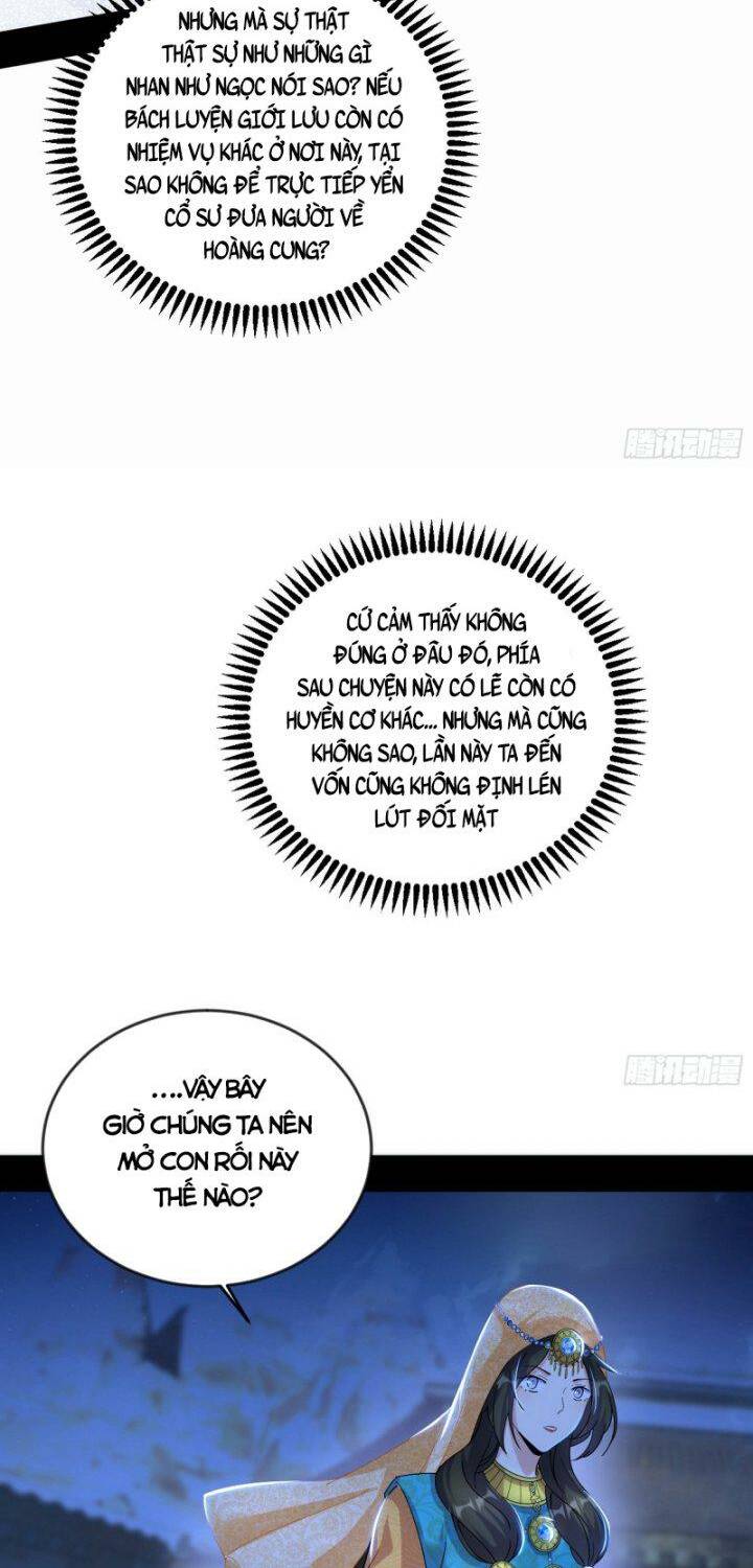 Ta Là Tà Đế Chapter 355.5 - Trang 2