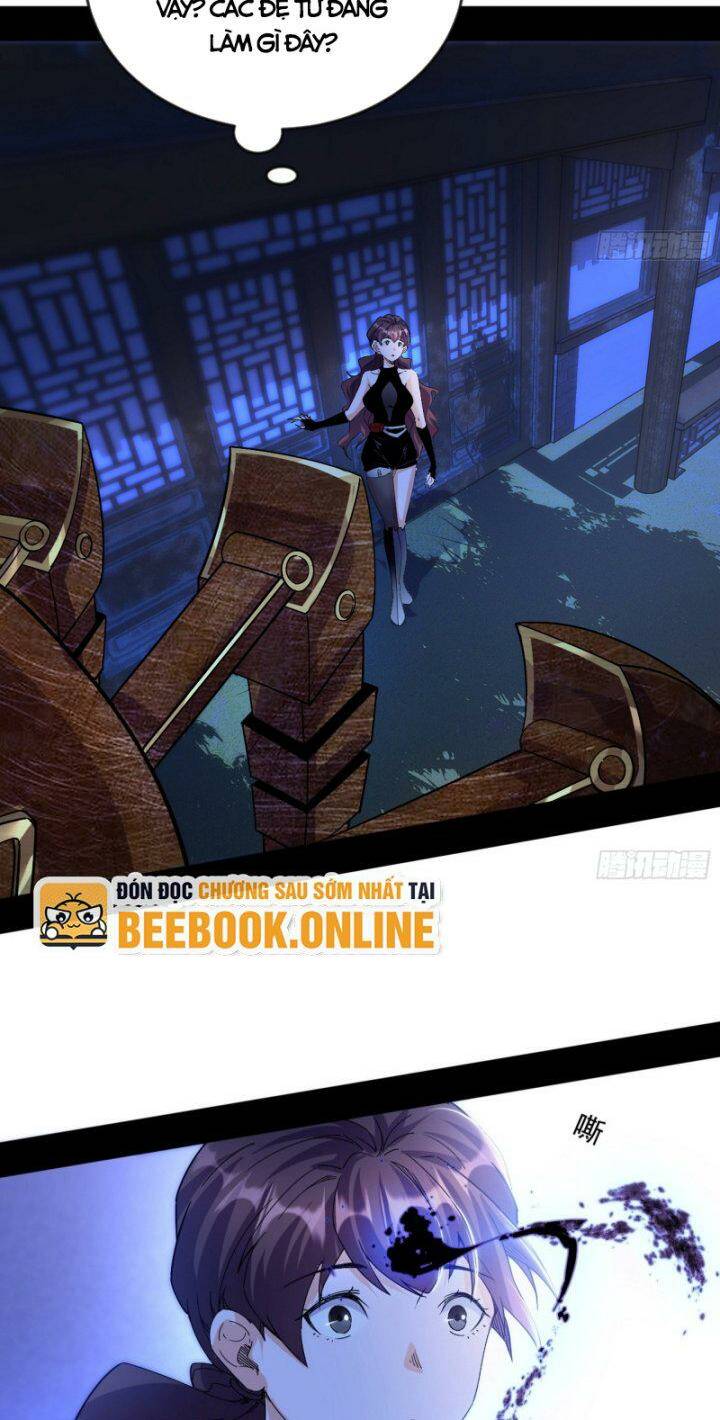 Ta Là Tà Đế Chapter 355.5 - Trang 2