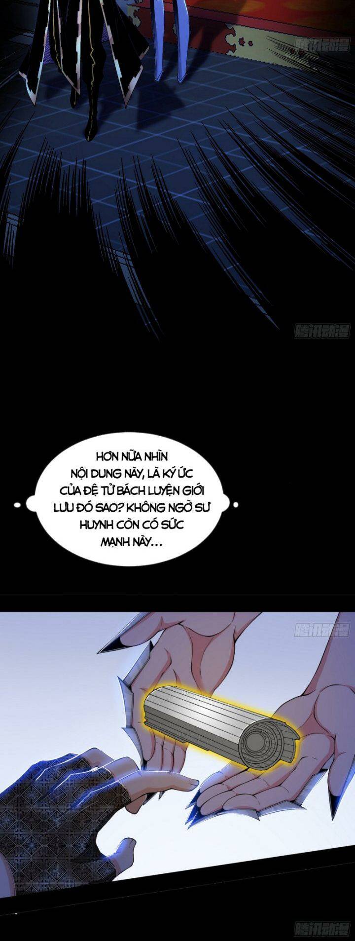 Ta Là Tà Đế Chapter 355.5 - Trang 2