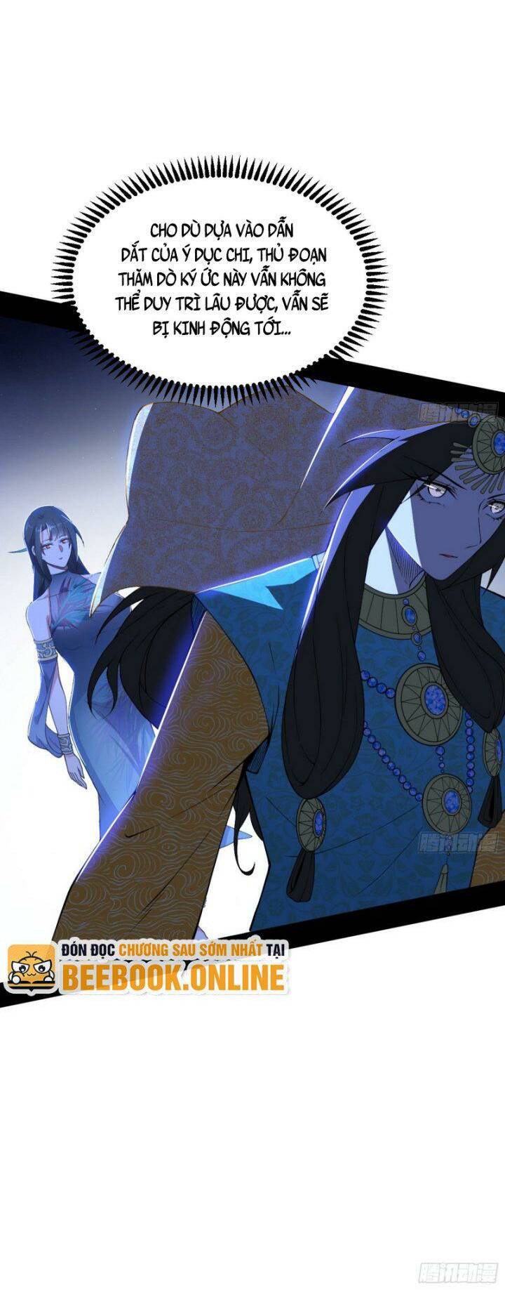 Ta Là Tà Đế Chapter 355.5 - Trang 2