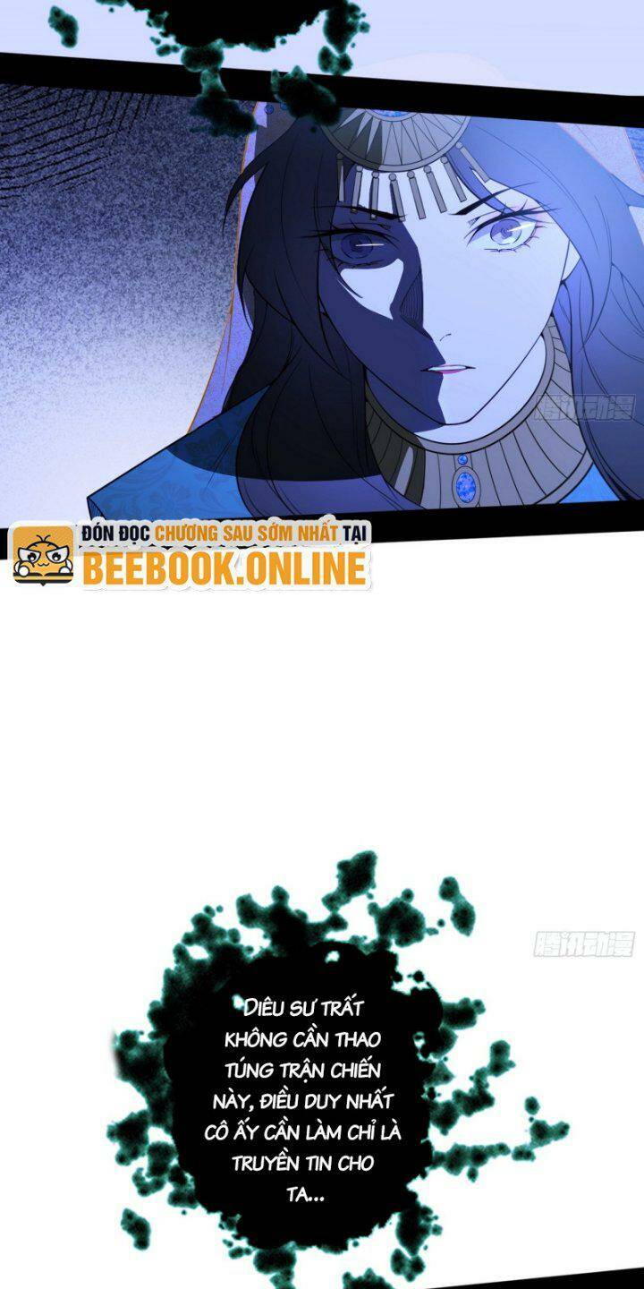 Ta Là Tà Đế Chapter 355.5 - Trang 2