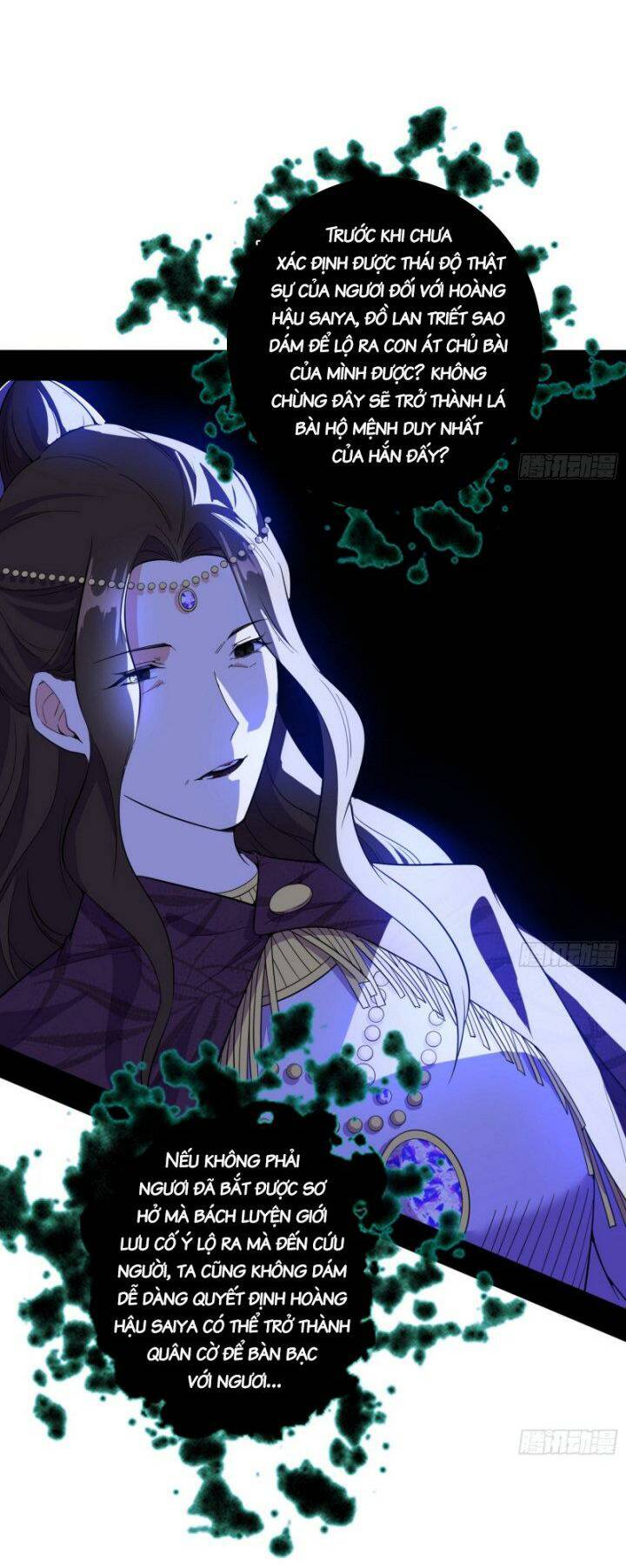 Ta Là Tà Đế Chapter 355.5 - Trang 2