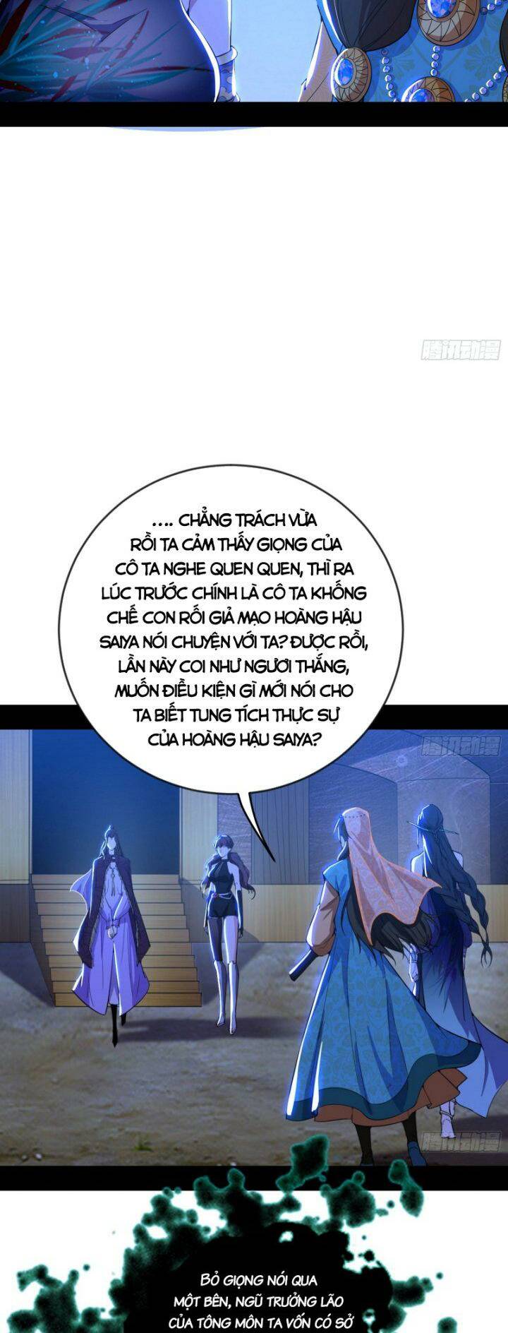 Ta Là Tà Đế Chapter 355.5 - Trang 2