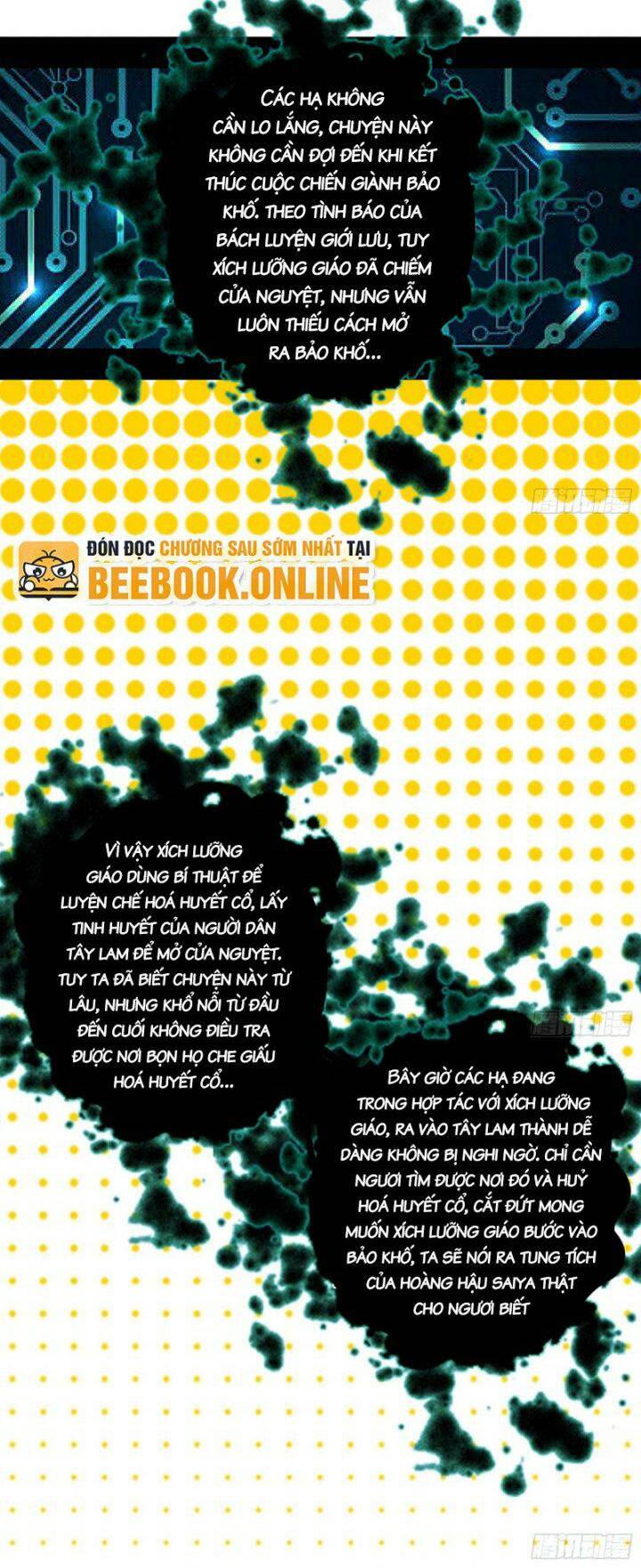 Ta Là Tà Đế Chapter 355.5 - Trang 2