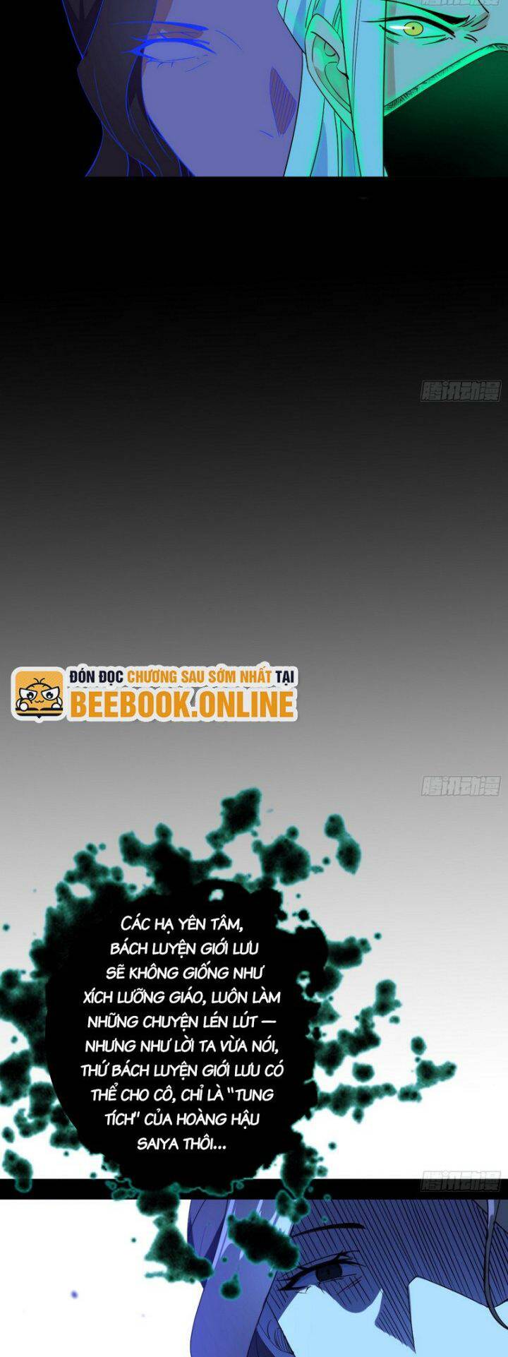 Ta Là Tà Đế Chapter 355.5 - Trang 2
