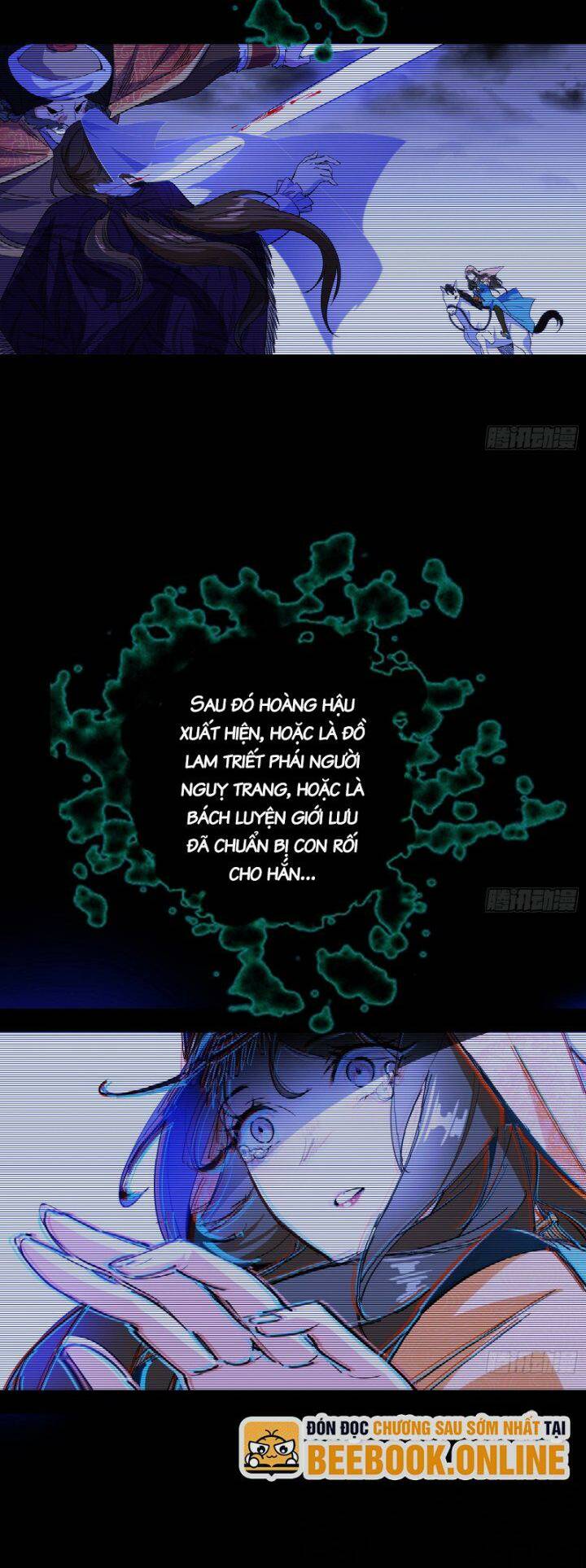 Ta Là Tà Đế Chapter 355.5 - Trang 2