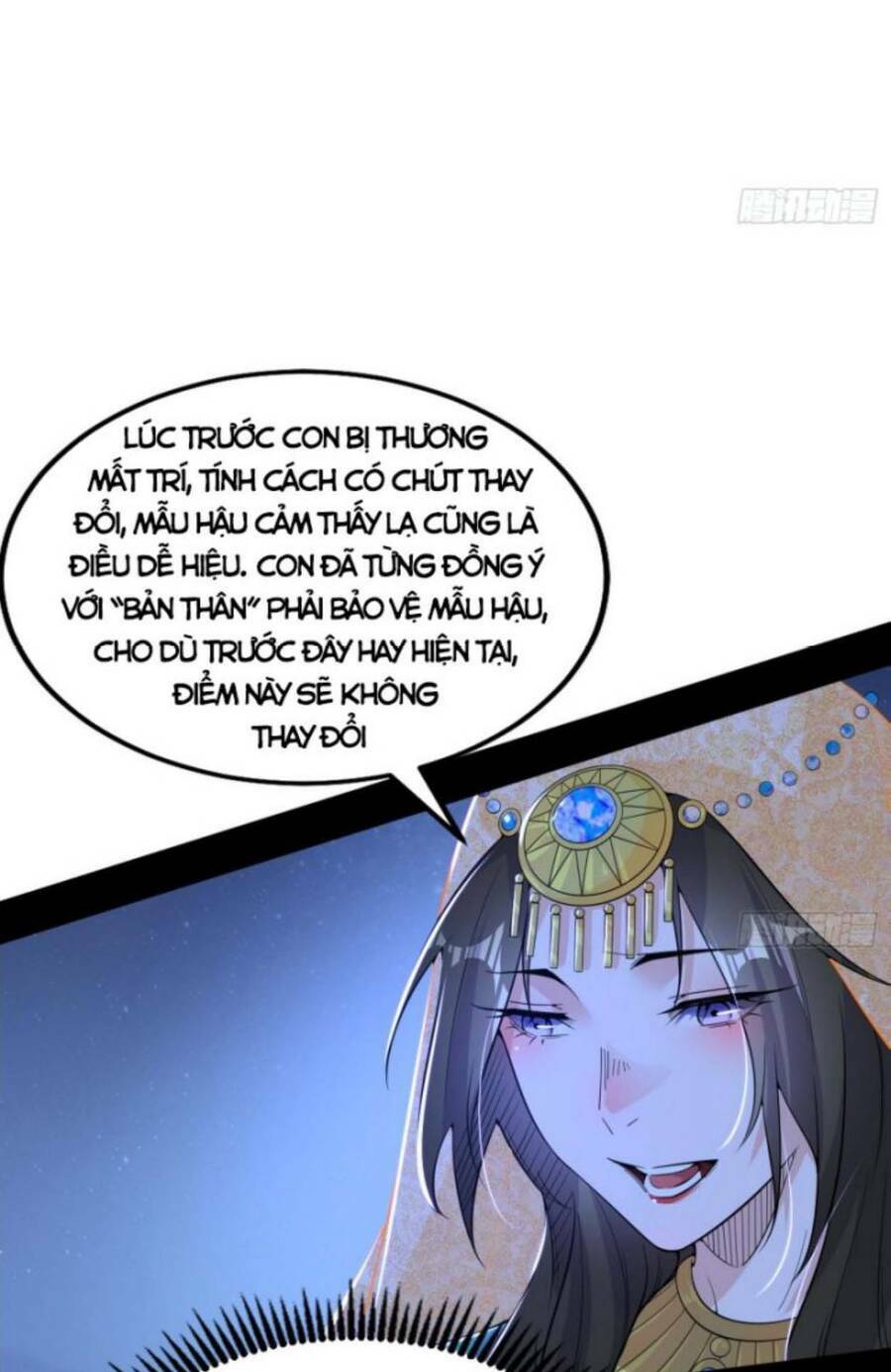 Ta Là Tà Đế Chapter 355 - Trang 2