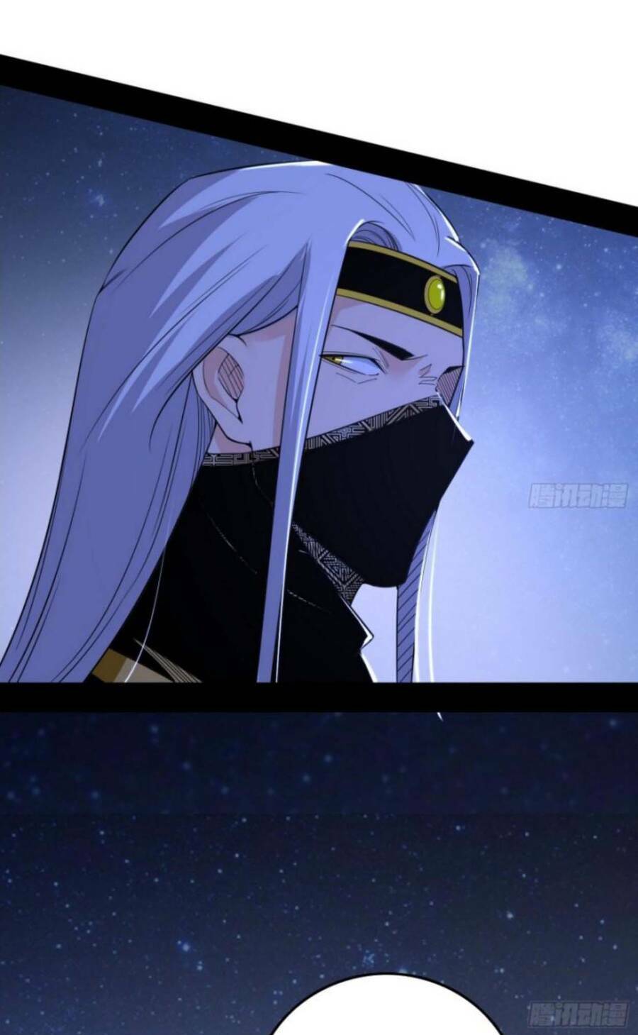 Ta Là Tà Đế Chapter 355 - Trang 2