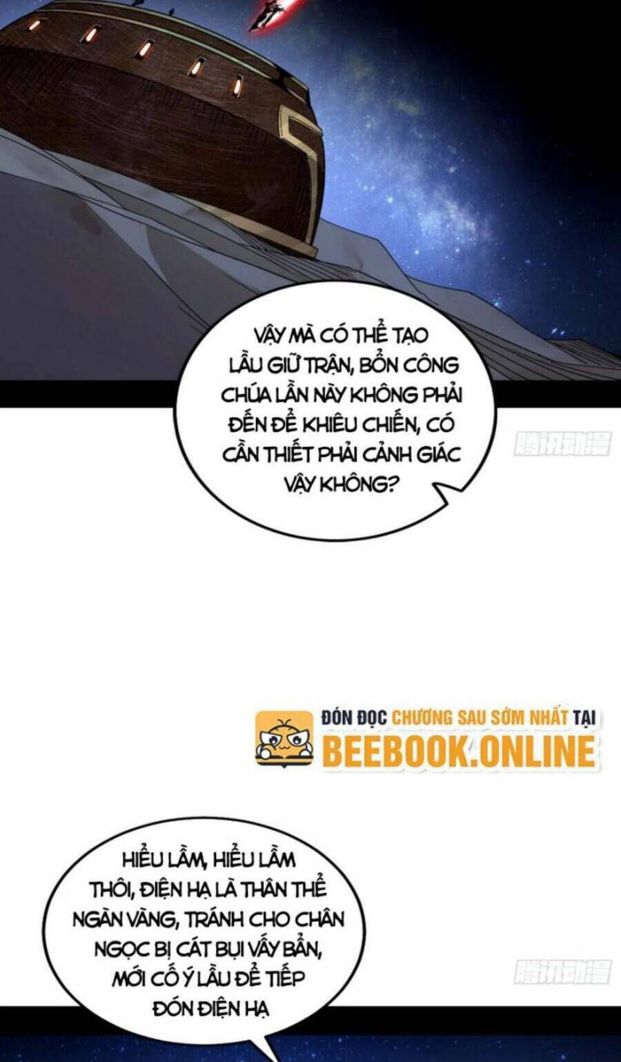 Ta Là Tà Đế Chapter 355 - Trang 2