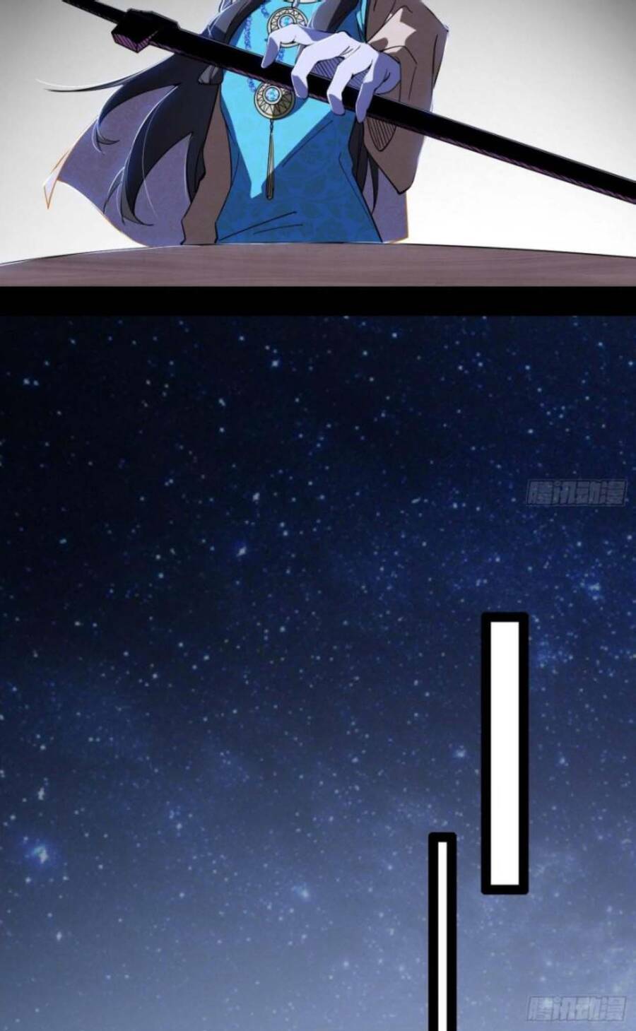 Ta Là Tà Đế Chapter 355 - Trang 2