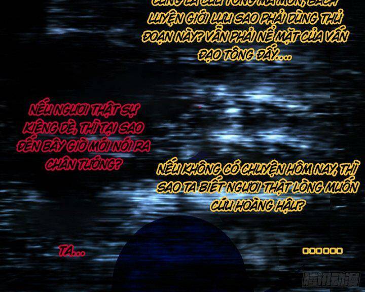 Ta Là Tà Đế Chapter 356 - Trang 2