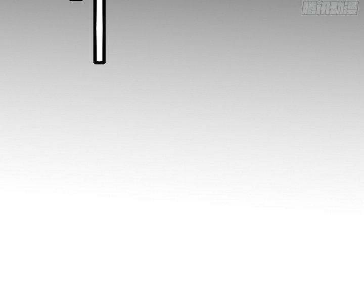 Ta Là Tà Đế Chapter 356 - Trang 2