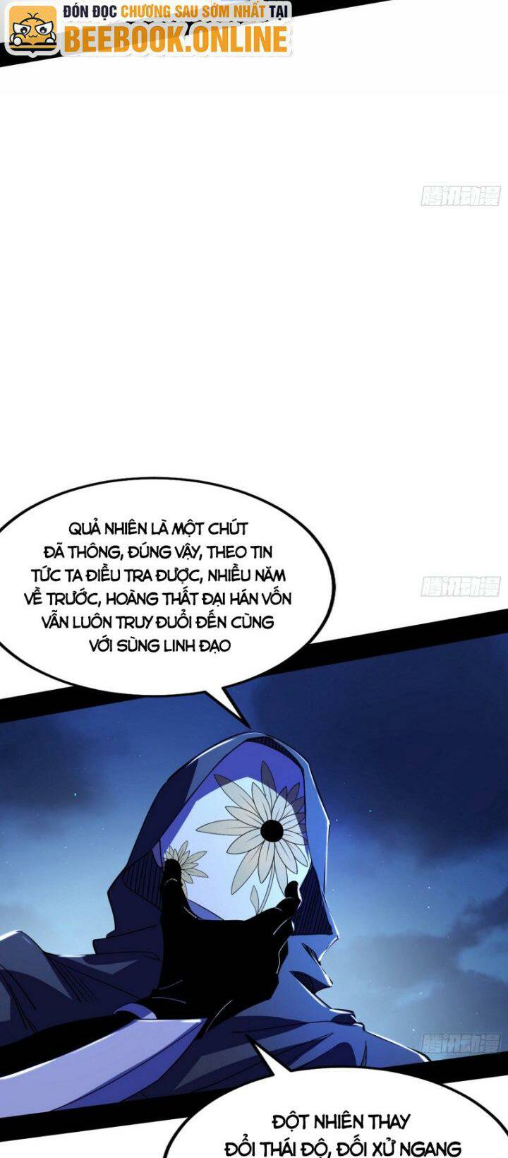 Ta Là Tà Đế Chapter 357 - Trang 2