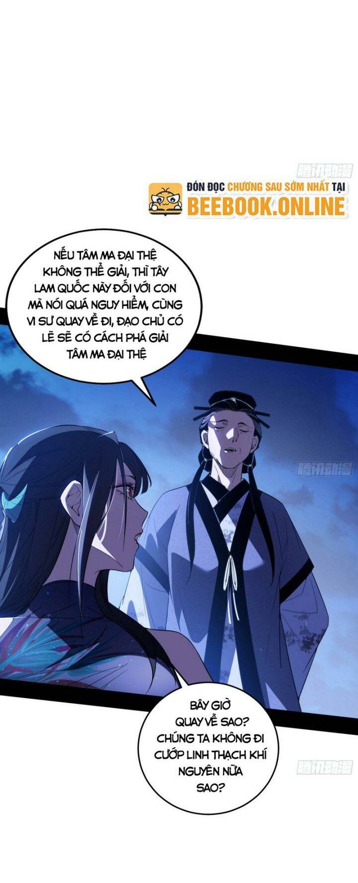 Ta Là Tà Đế Chapter 357 - Trang 2