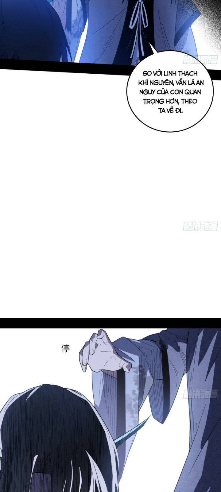 Ta Là Tà Đế Chapter 357 - Trang 2