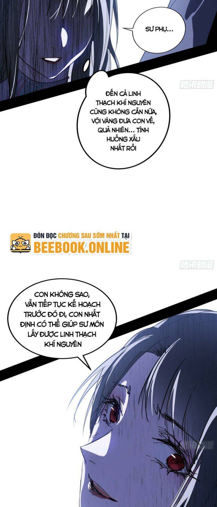 Ta Là Tà Đế Chapter 357 - Trang 2