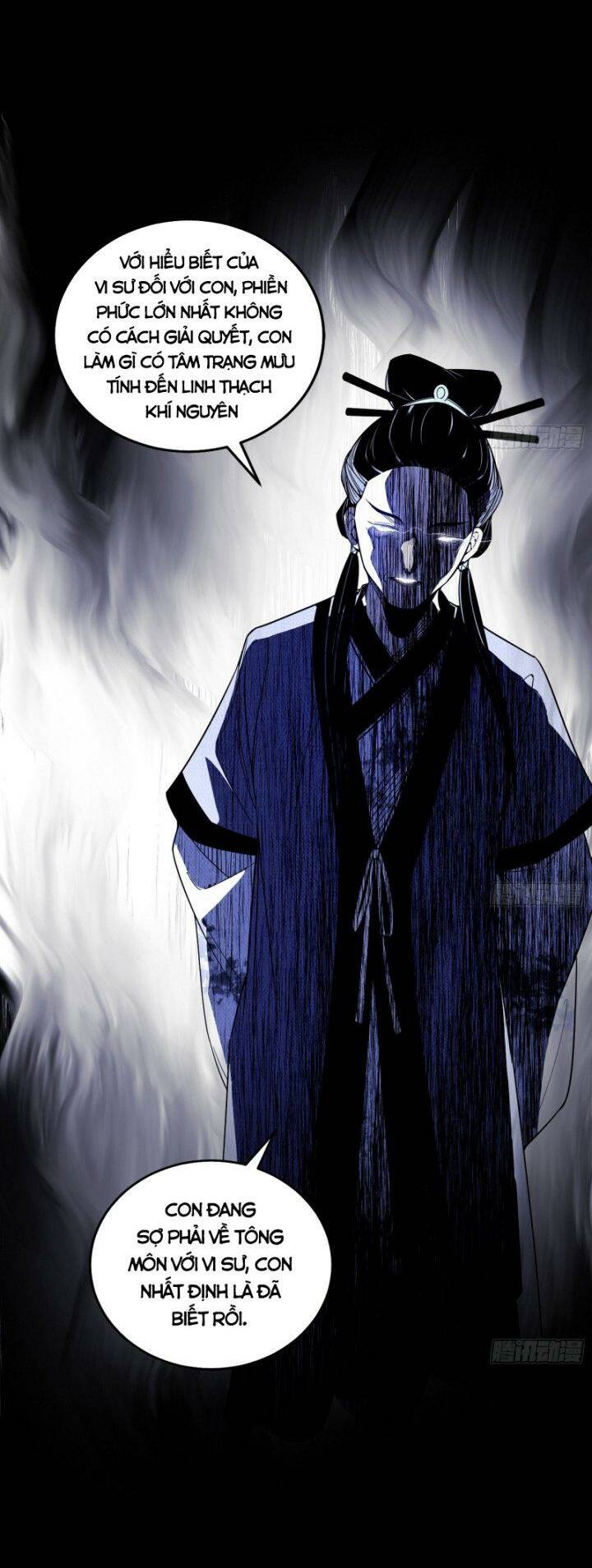 Ta Là Tà Đế Chapter 357 - Trang 2