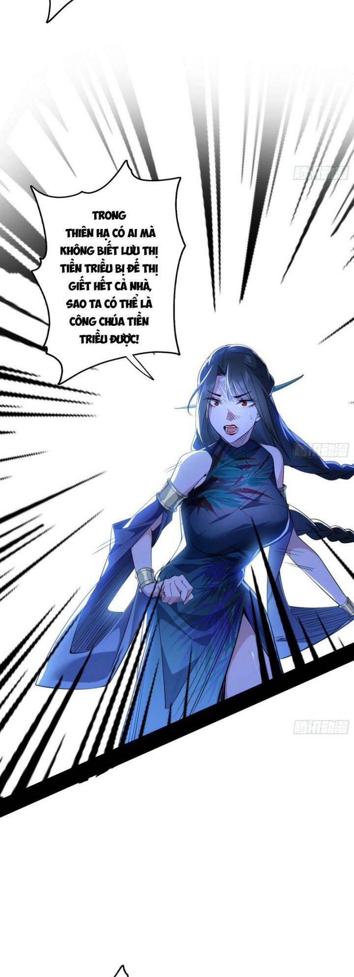 Ta Là Tà Đế Chapter 357 - Trang 2