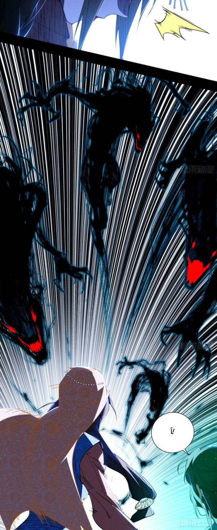 Ta Là Tà Đế Chapter 358 - Trang 2