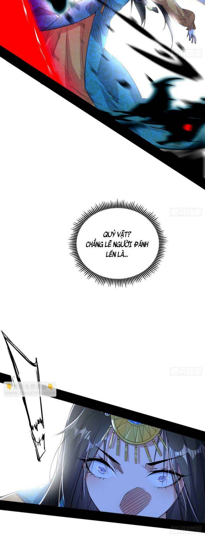 Ta Là Tà Đế Chapter 358 - Trang 2