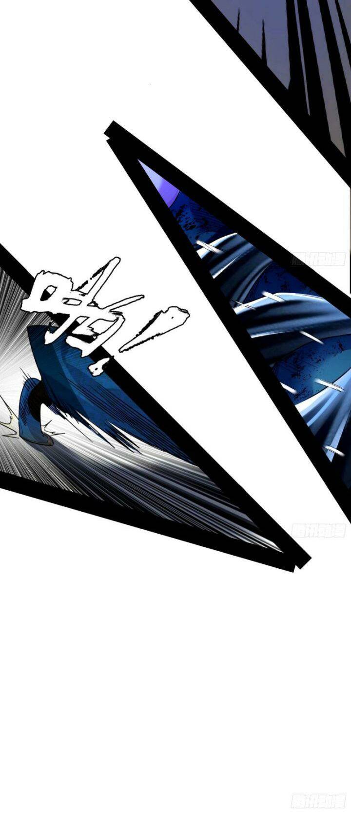 Ta Là Tà Đế Chapter 358 - Trang 2