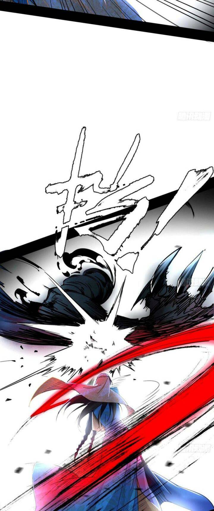 Ta Là Tà Đế Chapter 358 - Trang 2