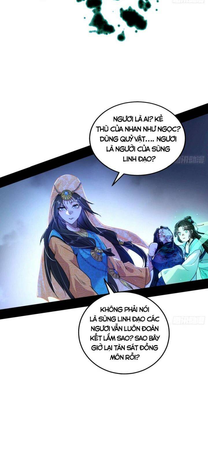 Ta Là Tà Đế Chapter 358 - Trang 2