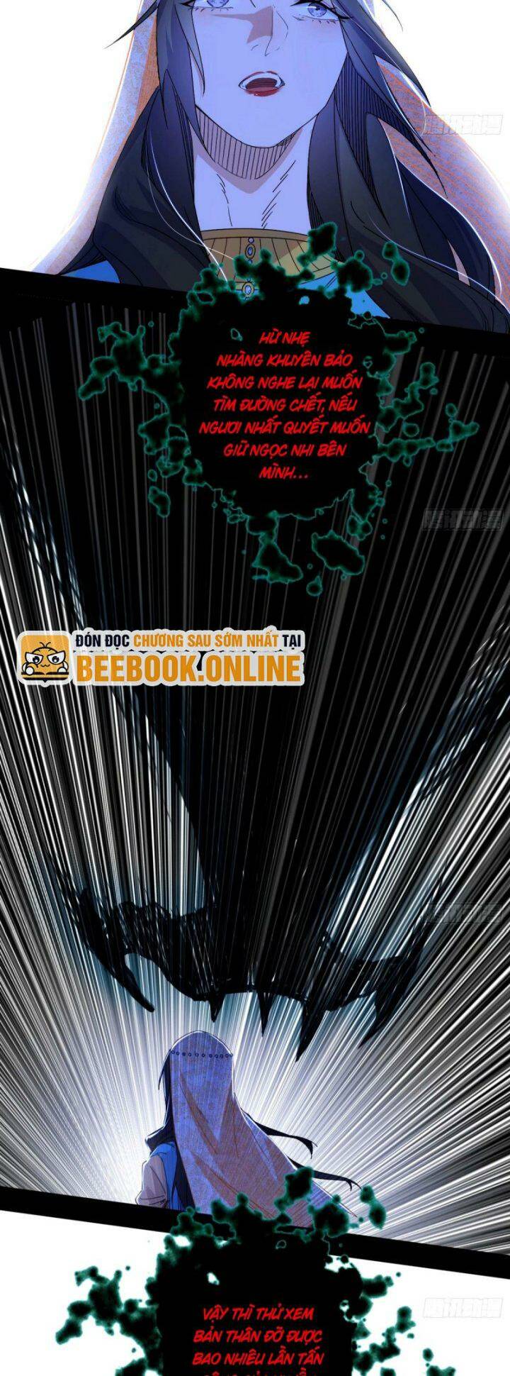 Ta Là Tà Đế Chapter 358 - Trang 2