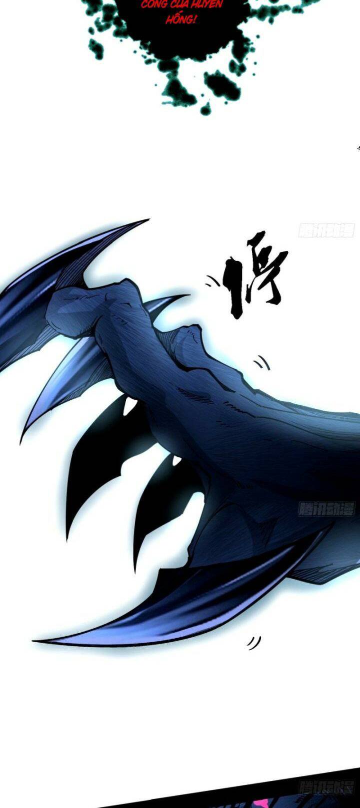 Ta Là Tà Đế Chapter 358 - Trang 2