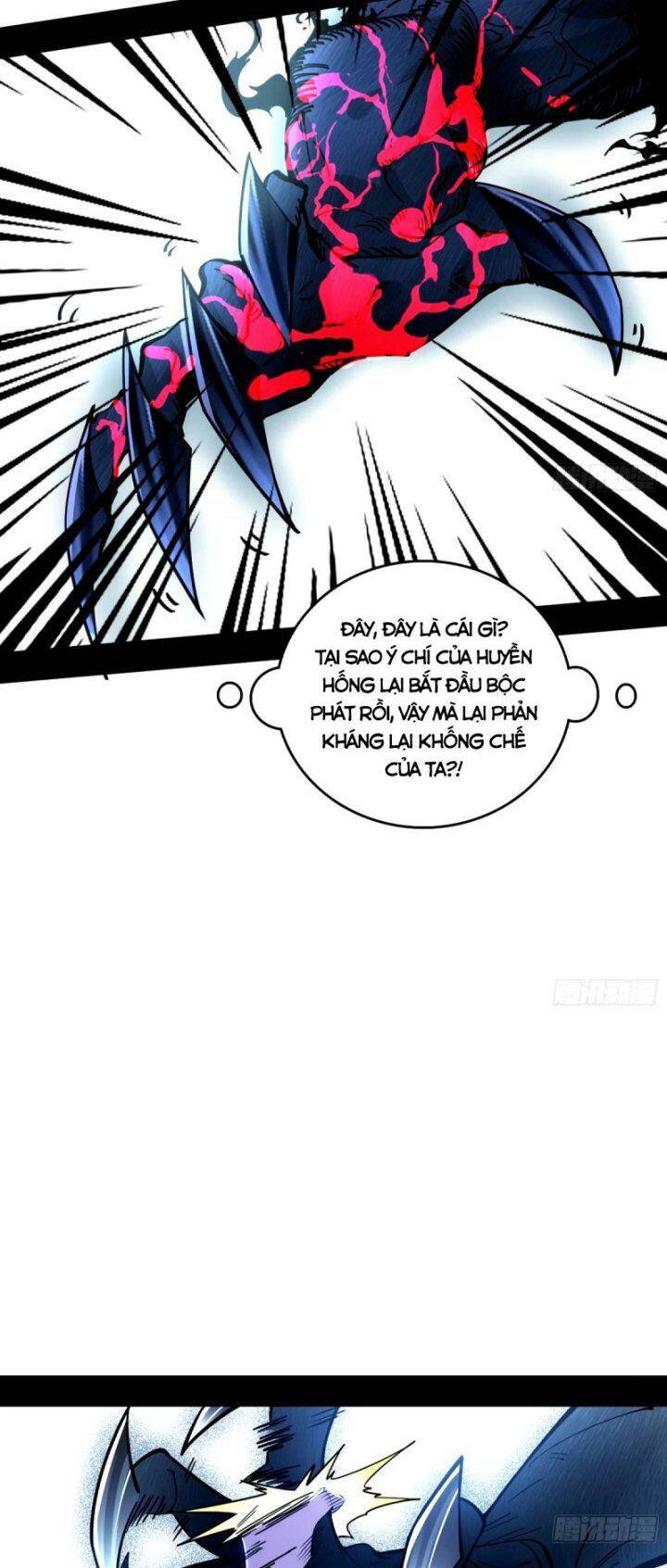 Ta Là Tà Đế Chapter 358 - Trang 2