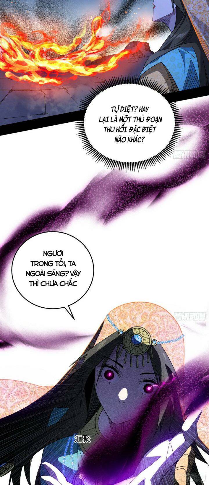 Ta Là Tà Đế Chapter 358 - Trang 2