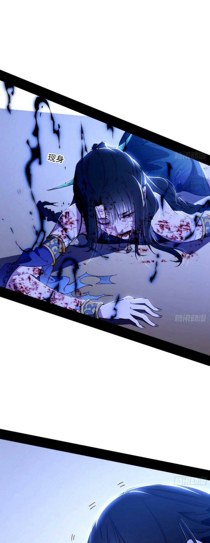 Ta Là Tà Đế Chapter 358 - Trang 2