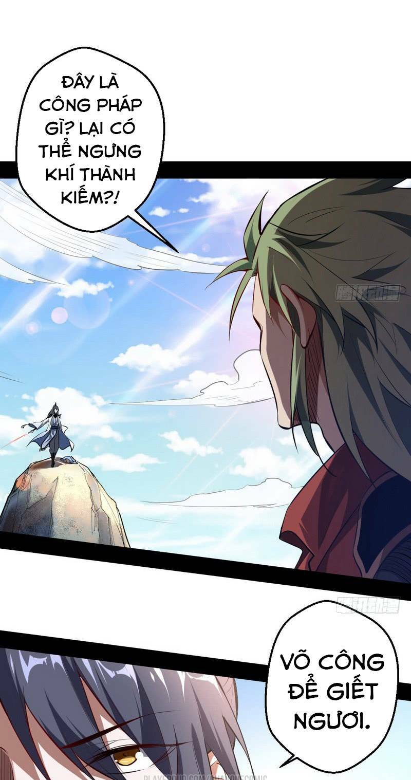 Ta Là Tà Đế Chapter 36 - Trang 2