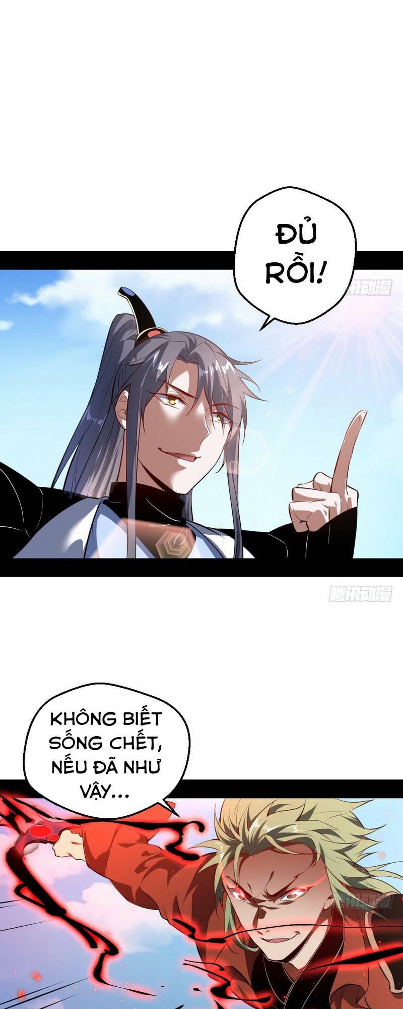 Ta Là Tà Đế Chapter 36 - Trang 2