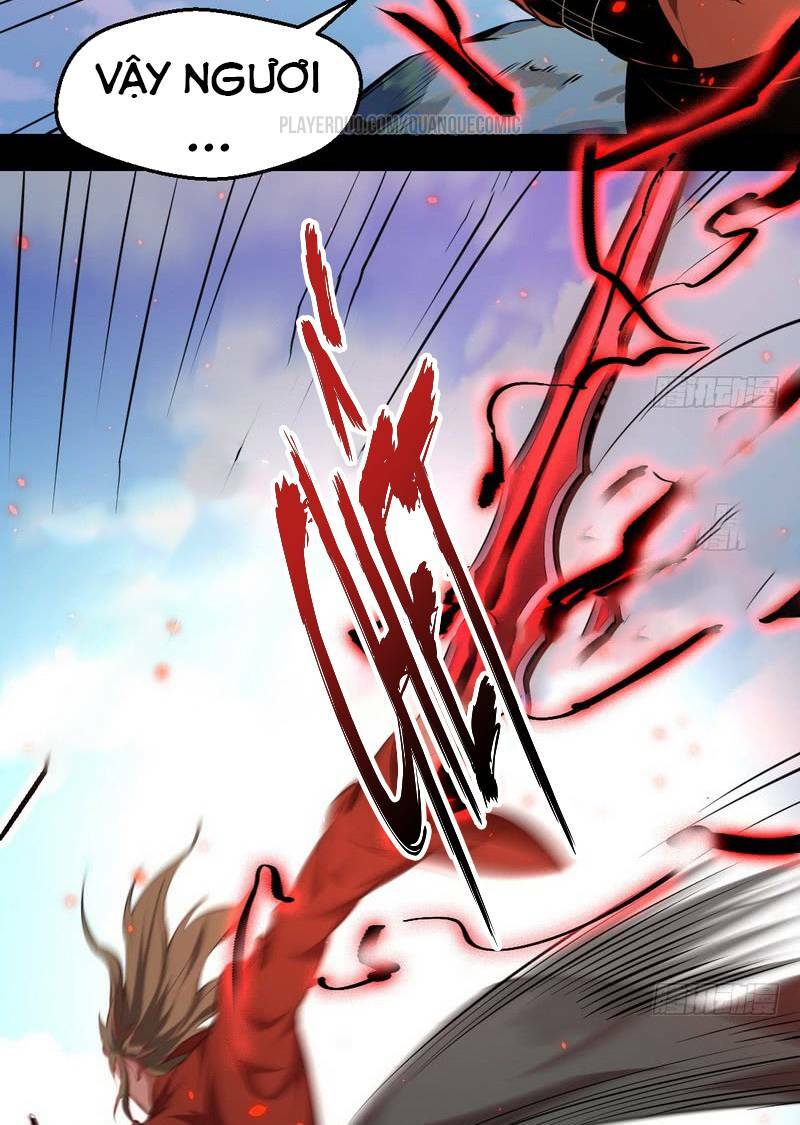 Ta Là Tà Đế Chapter 36 - Trang 2