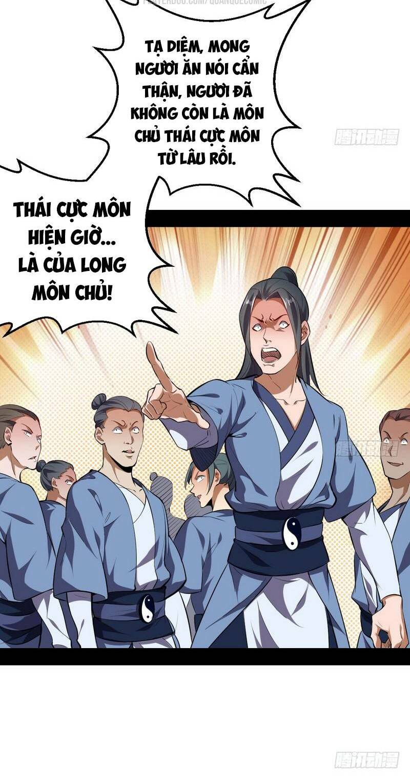 Ta Là Tà Đế Chapter 36 - Trang 2