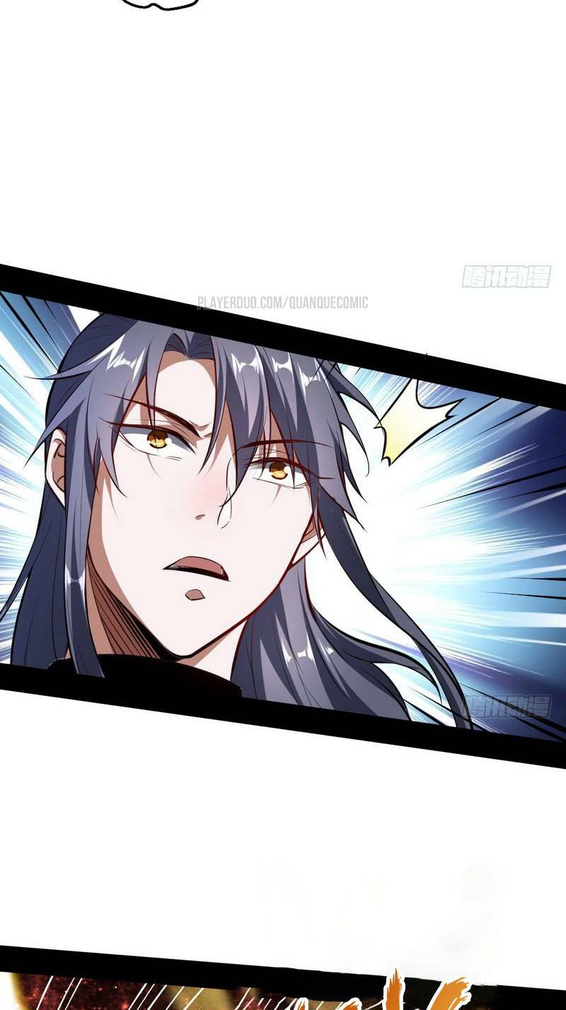 Ta Là Tà Đế Chapter 36 - Trang 2