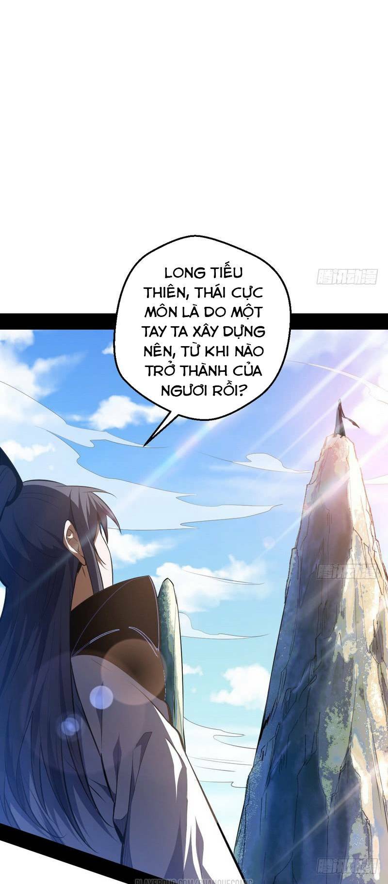 Ta Là Tà Đế Chapter 36 - Trang 2